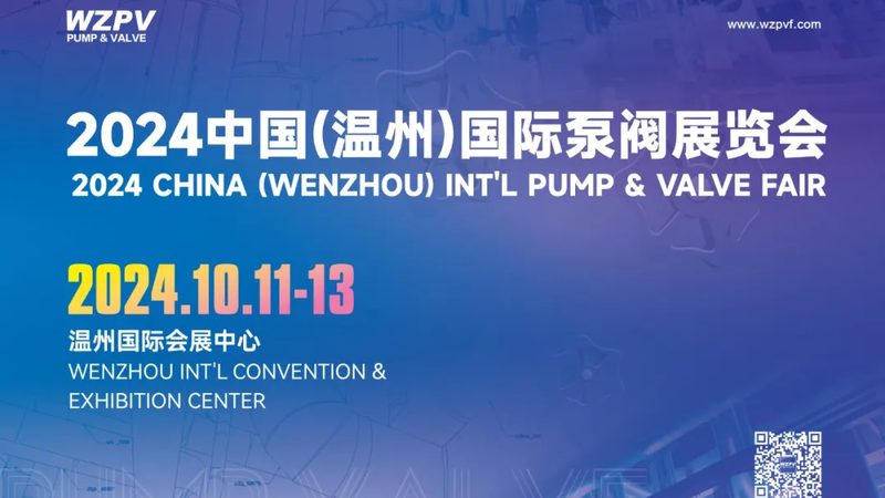 法兰蝶式止回阀：规格参数解析与选型要点**